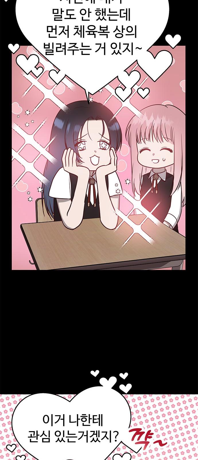 173334956354655xeyju5z53.jpg