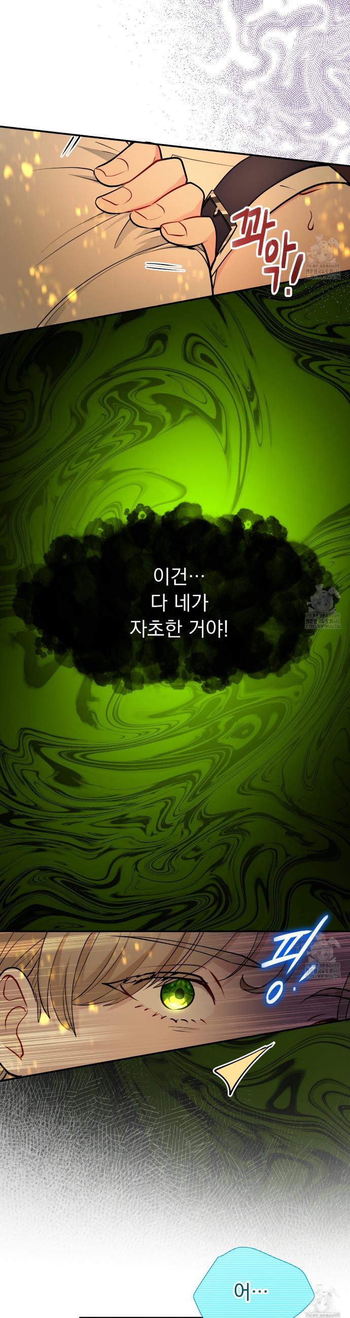 1733348970534j9m09uxoi4o.jpg