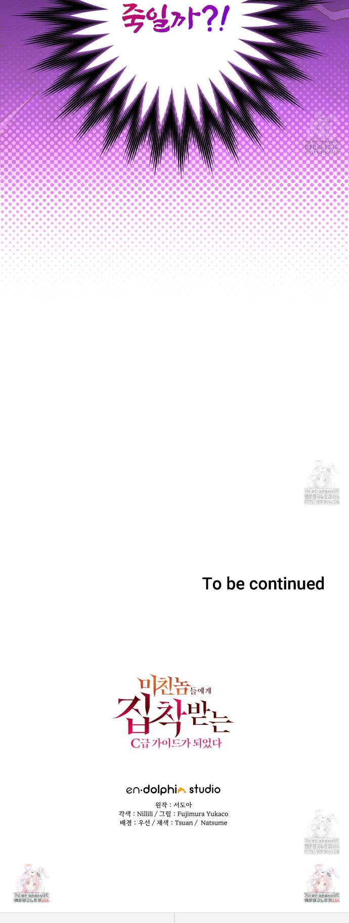 1733348972998tn5p3j4x44.jpg
