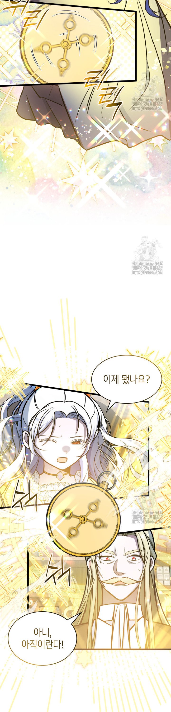 1733347964789yxyhu2uxn9a.jpg