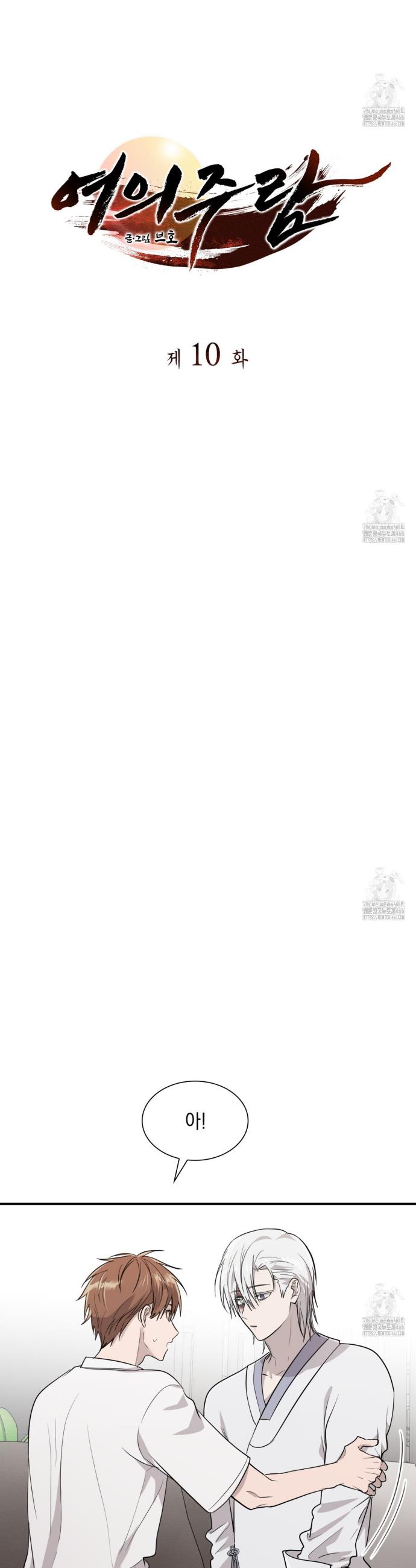 17333482612540zl7rkbmn13.jpg