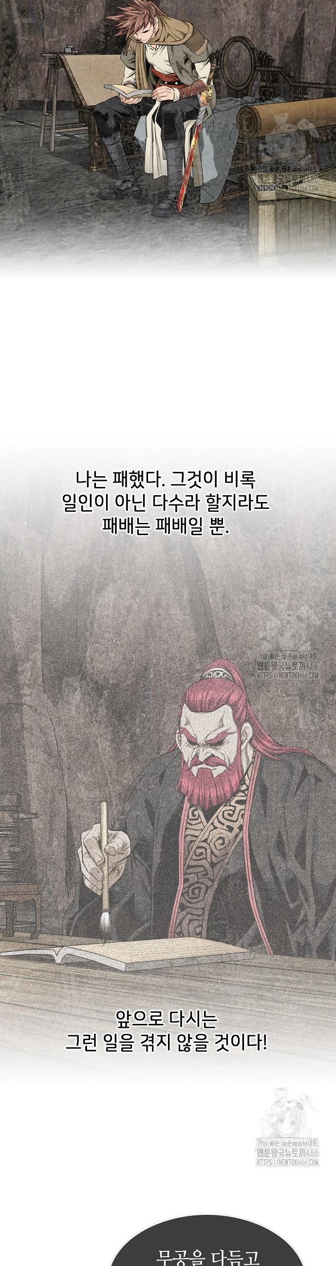 1733460740316ztue5dh8nym.jpg