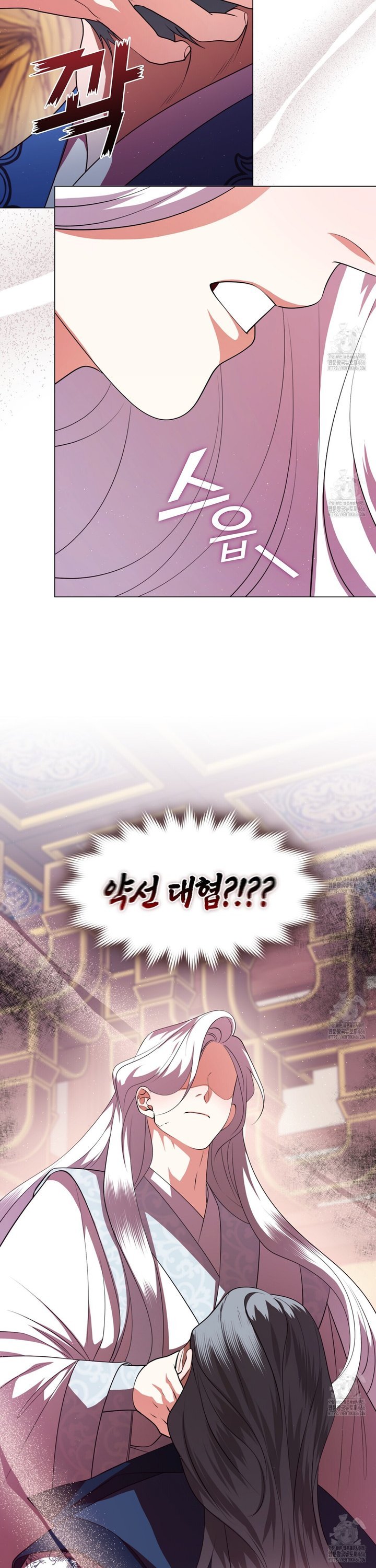 1733439552770xxhasgxmiya.jpg