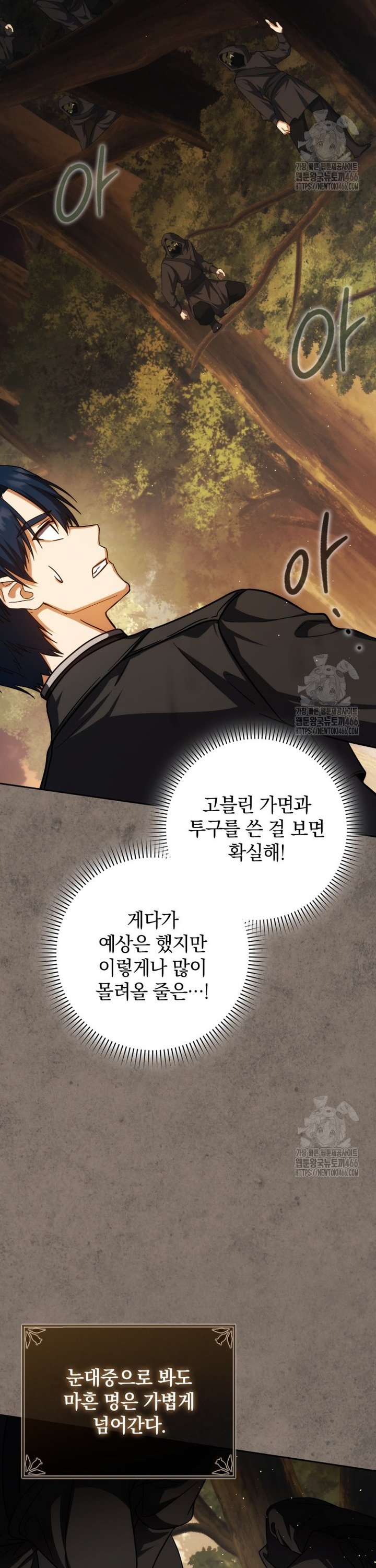 1733439402546yu7fd1aixag.jpg