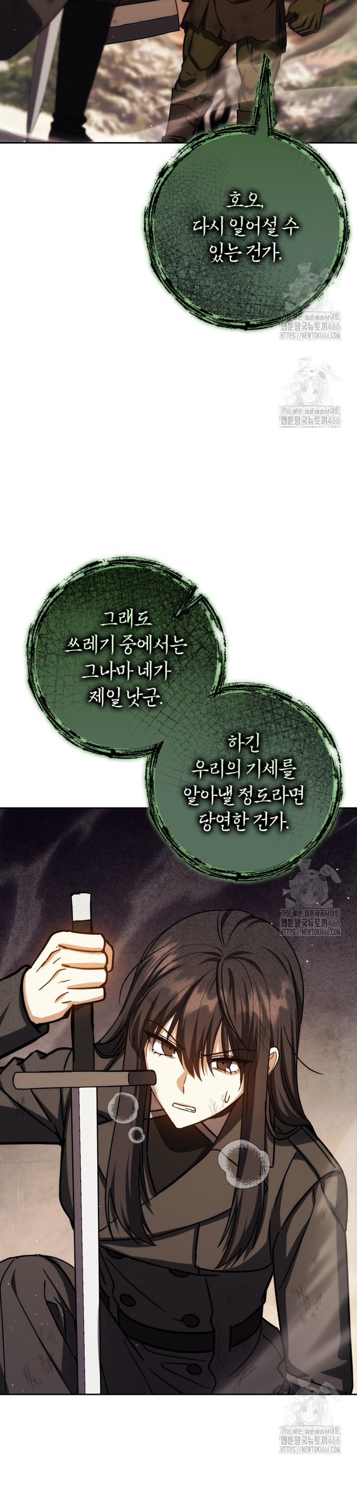 1733439406894ho0zl5qhfvf.jpg