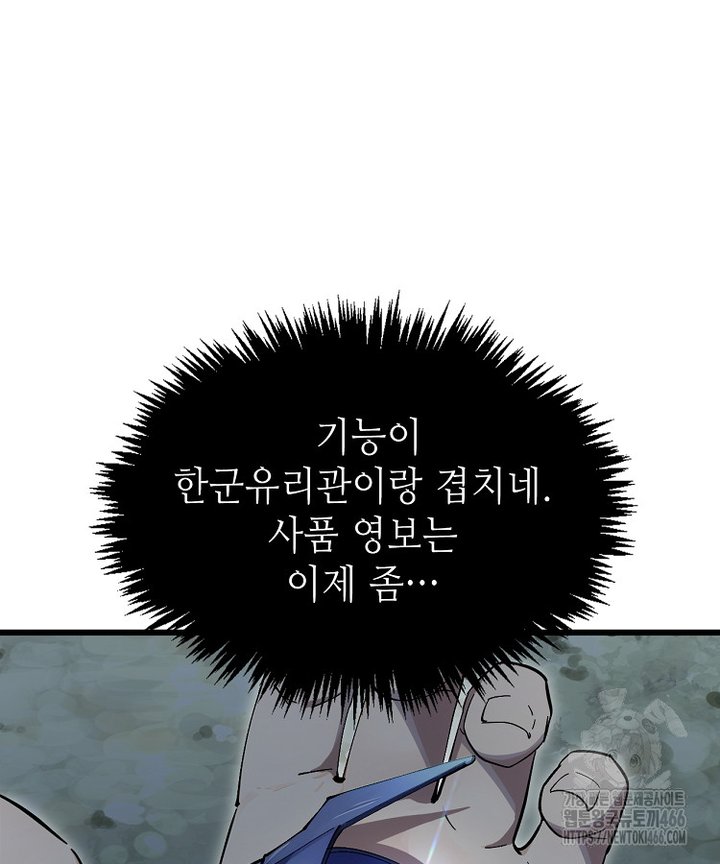 1733461358334aeczf1kbp9i.jpg