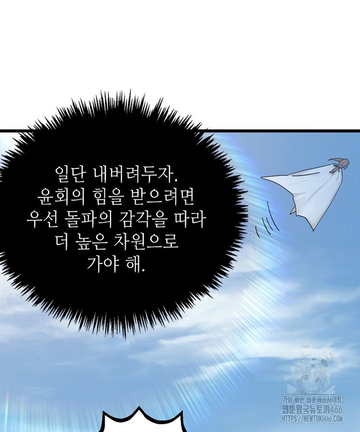 1733461363917bv6vj1hkojh.jpg