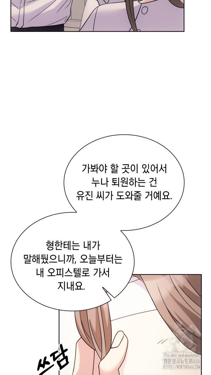 1733439615108jnngt8xsu5d.jpg
