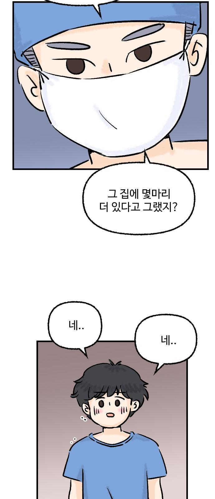 1733439645465xzyuho5d1eg.jpg