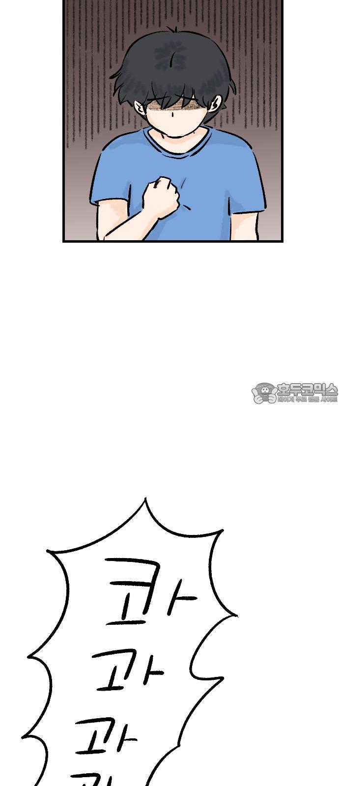 173343964654866istfkbpda.jpg