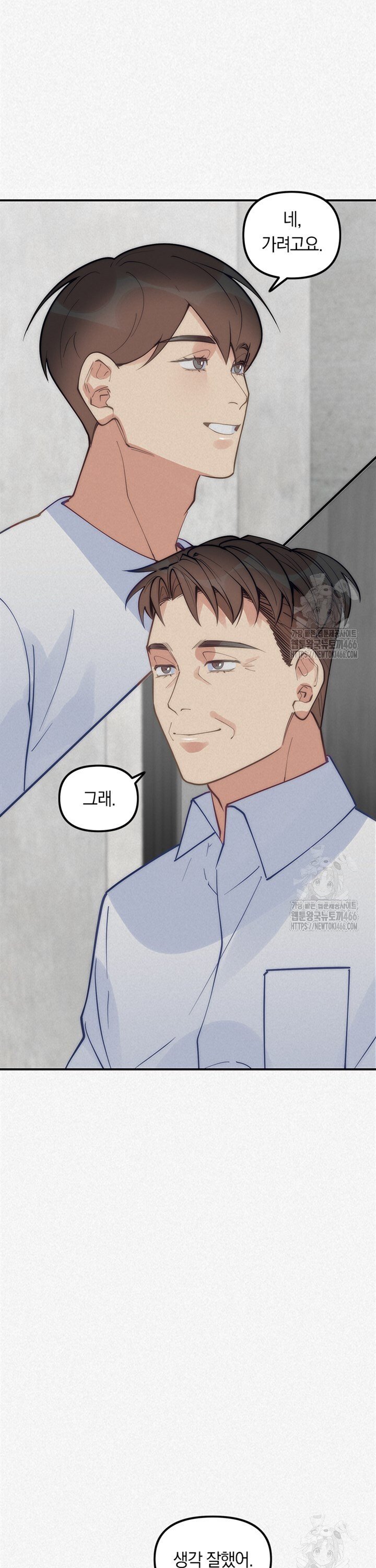 1733460761916c15vwhyxhac.jpg