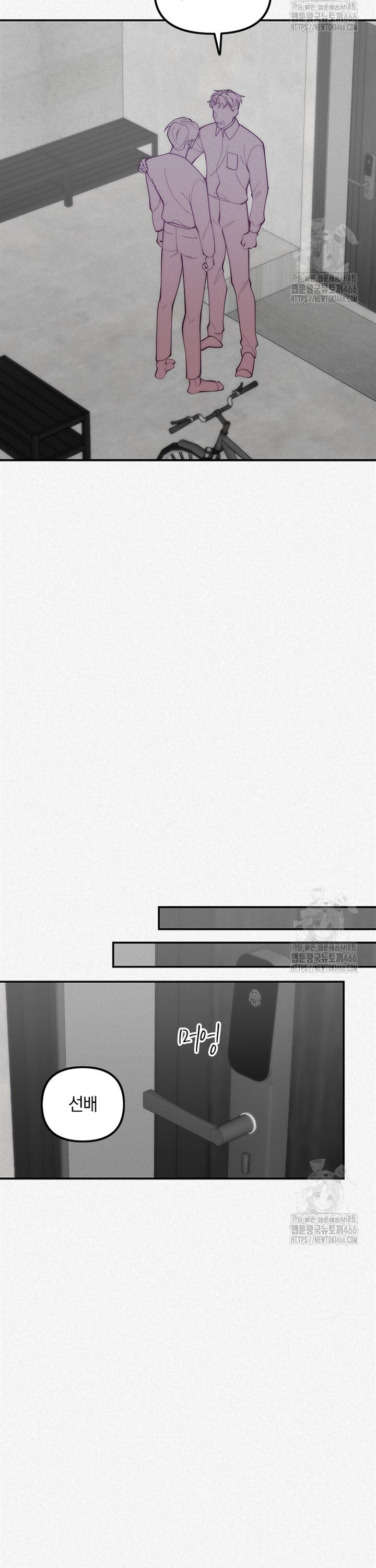 1733460762072bzvm8cojxdg.jpg