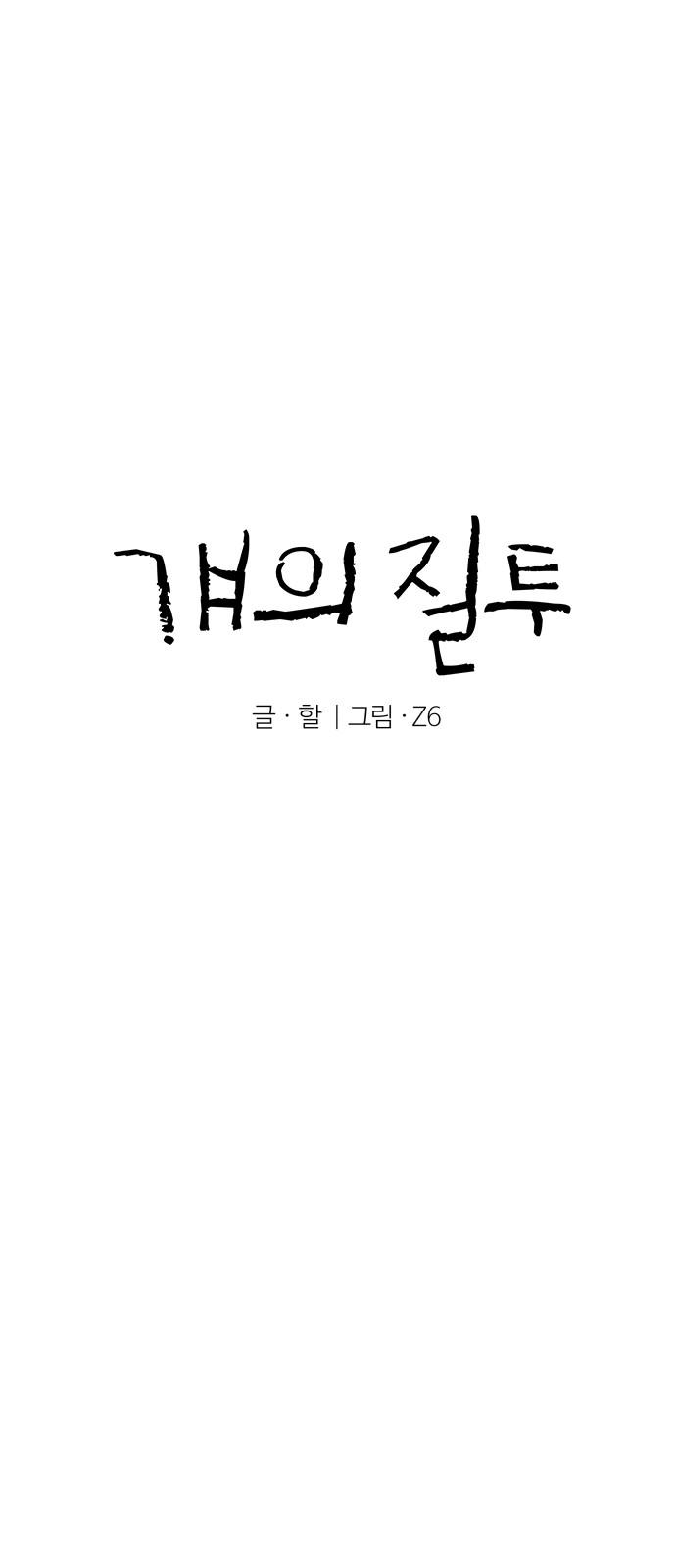 1733439747812o230g2bqtkj.jpg