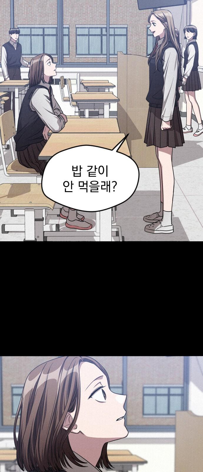 1733439754180ufwduet53dh.jpg