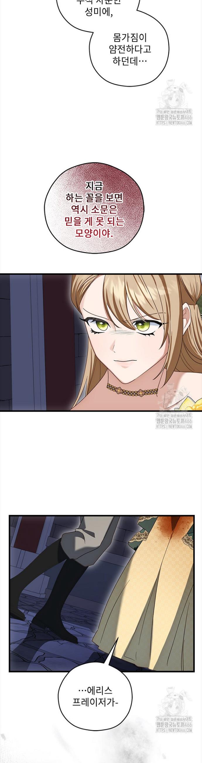 1733460941193tyomnx5hje.jpg