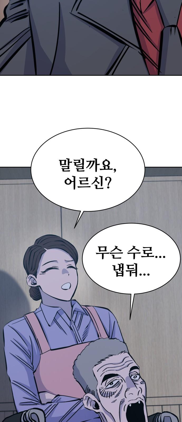 17334397000559t0ccpuo6od.jpg