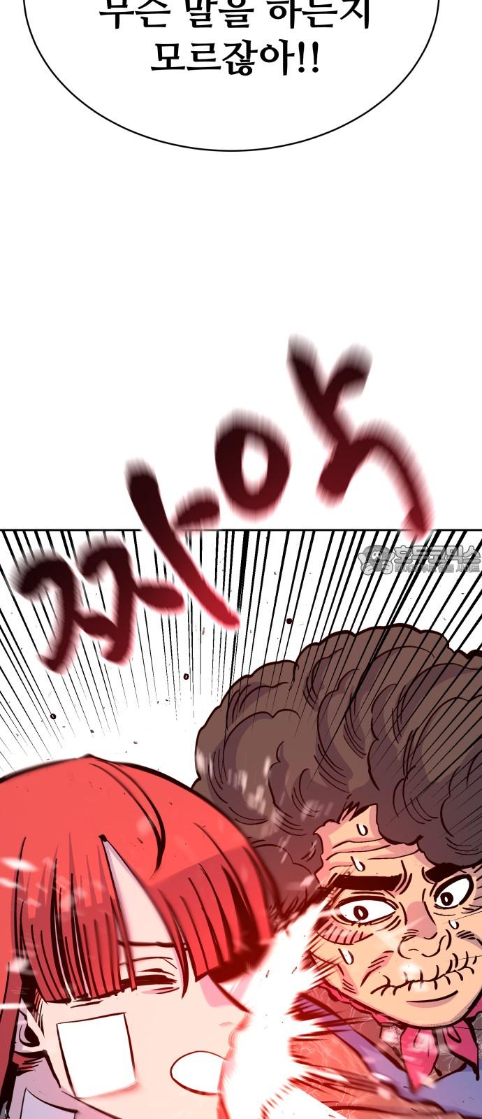 1733439711200vy32zpd7zzm.jpg