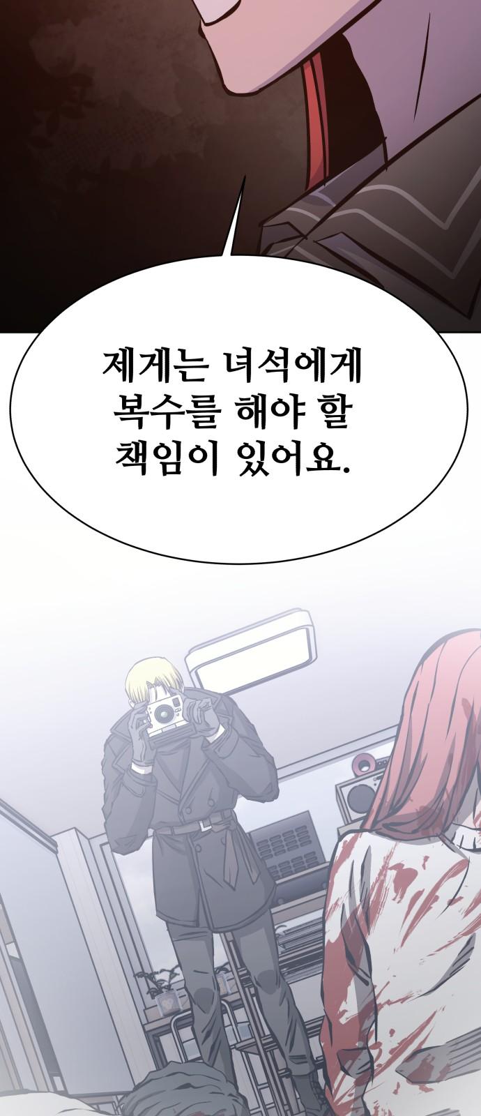 1733439714149q3wo7r8bsjs.jpg