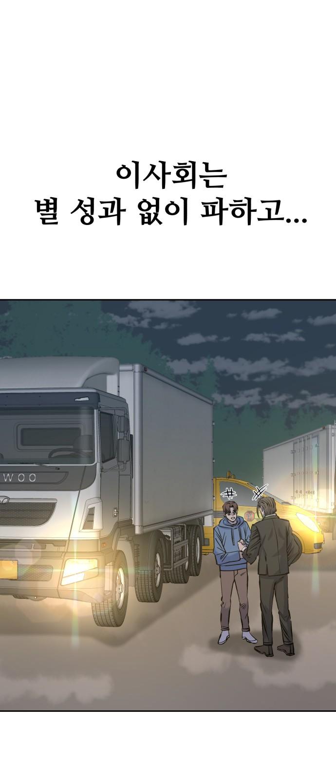 1733439718880jwggdr5pbc.jpg