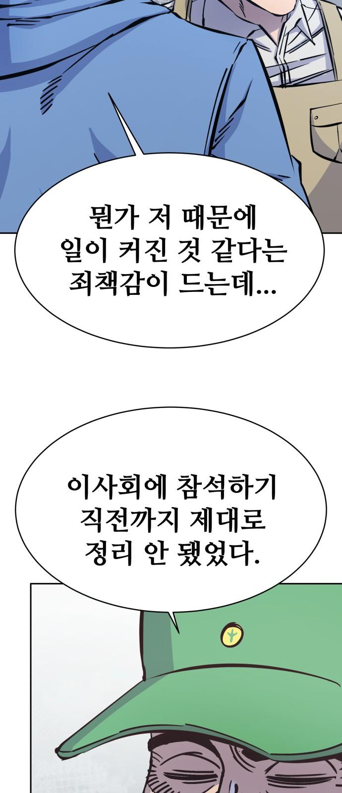 1733439722873uie4iry80tf.jpg
