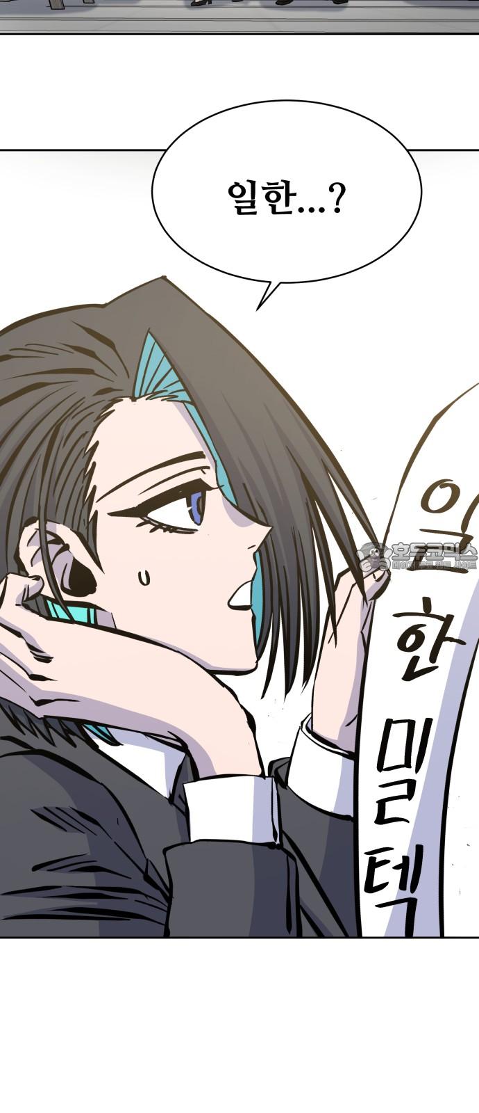 1733439731243qllxyu1z6br.jpg