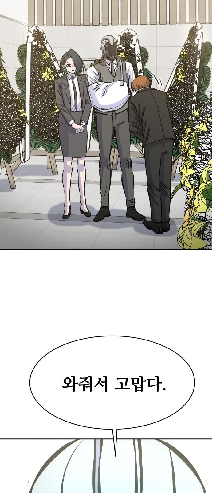 1733439731860igpbnxrfcoo.jpg