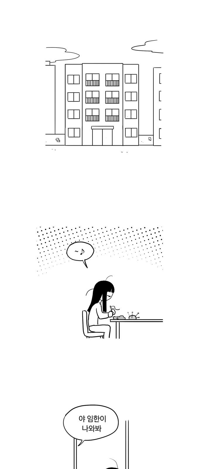1733440378171pubnlnksn7.jpg