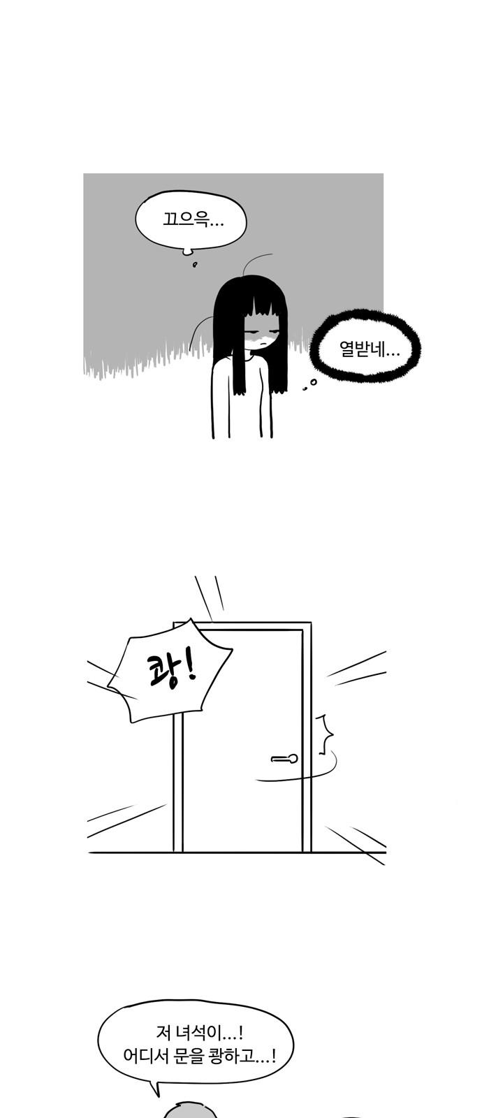 1733440378805icl15omz8ol.jpg