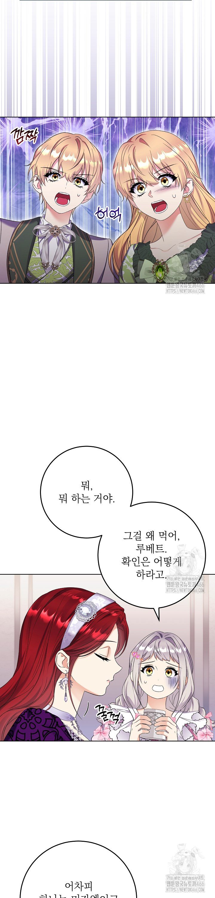 1733460889707f05k10ijyo7.jpg