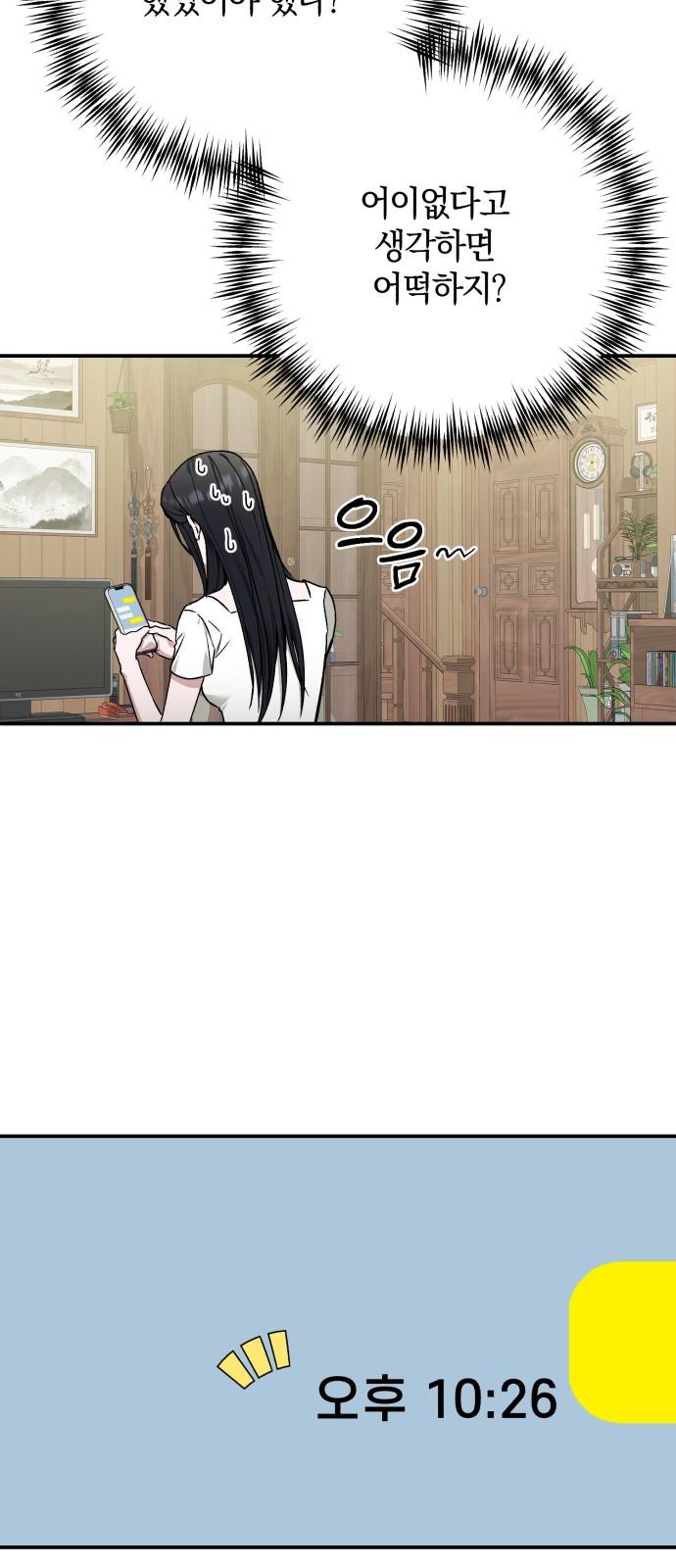 1733439820380x4ohxpbfo9.jpg