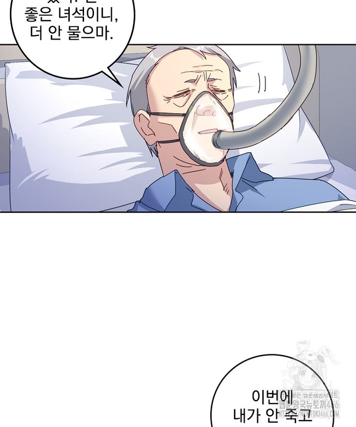 1733461832585vo6byxzy9sp.jpg