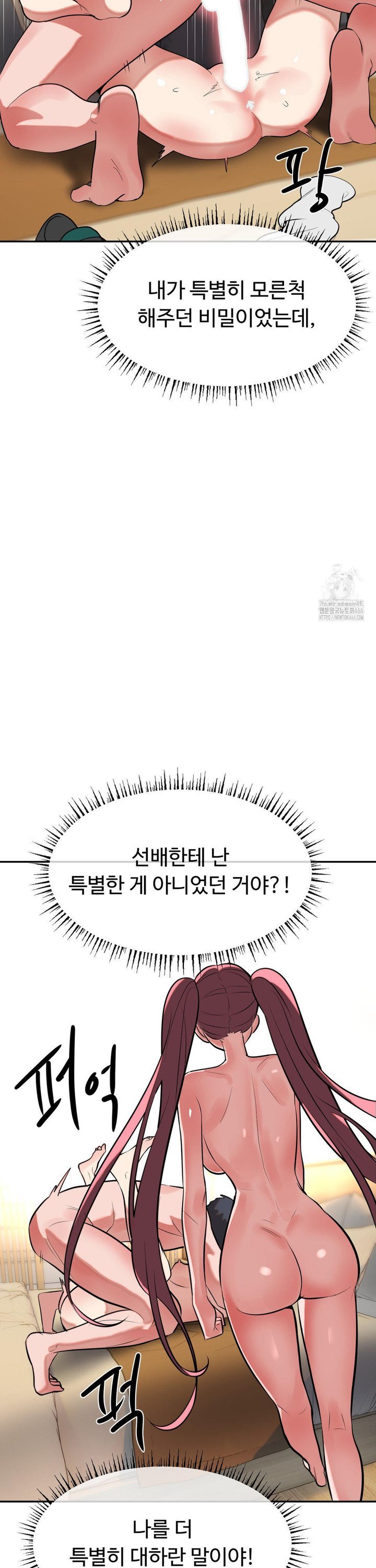 1733440178247s1umlcwfvkd.jpg