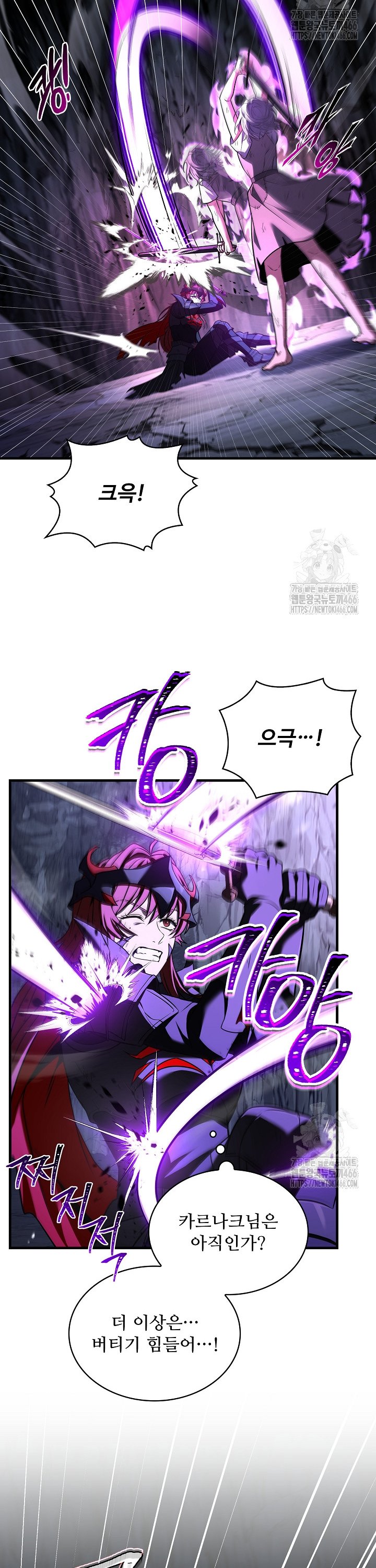 1733440010900yc3tzr0lwrg.jpg