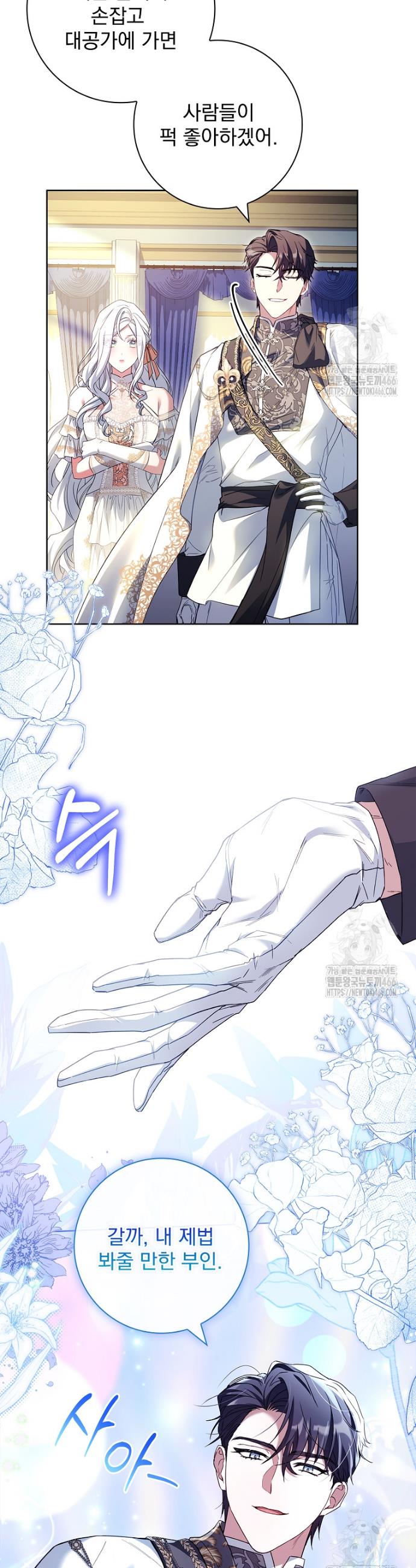 17334399975239n1wx57dazo.jpg