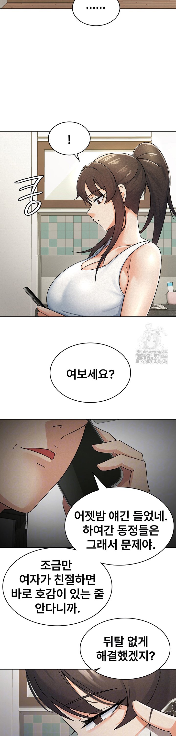 1733440142967qr7l3t0waw.jpg