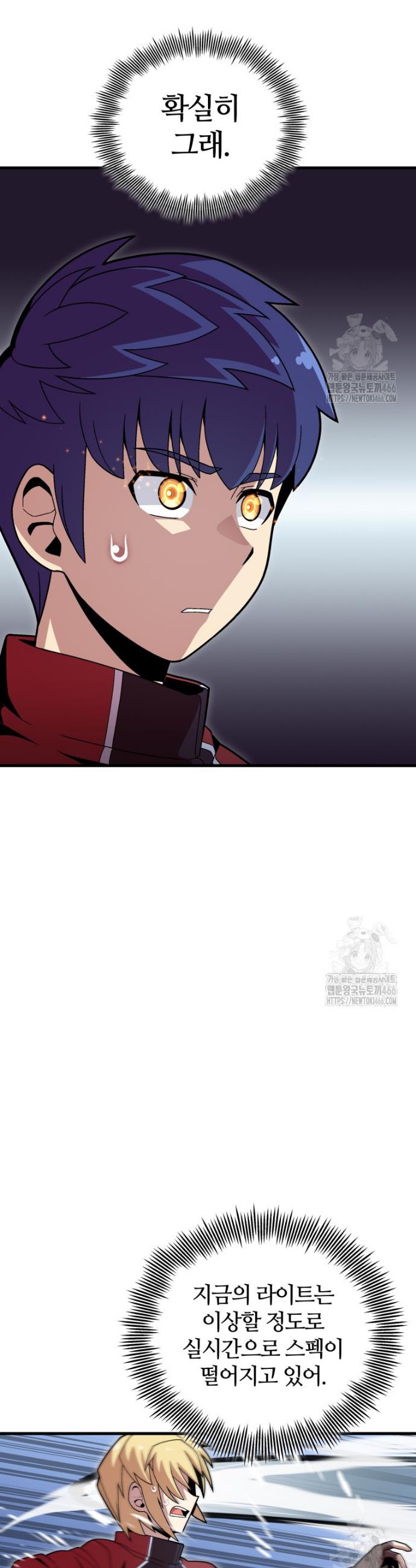 1733440563801flwelzlnuxm.jpg