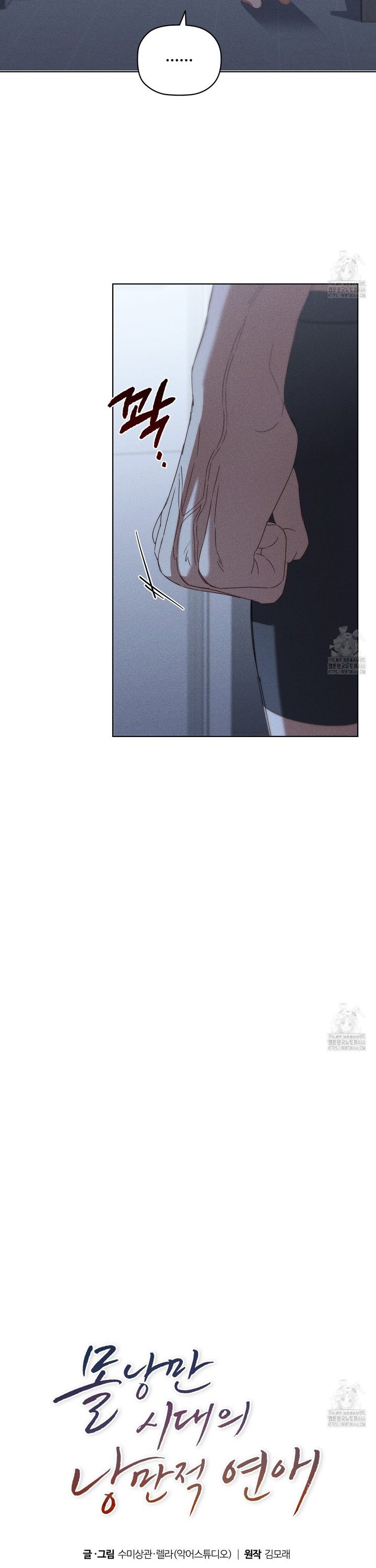 1733460816302fxg17s9bswn.jpg