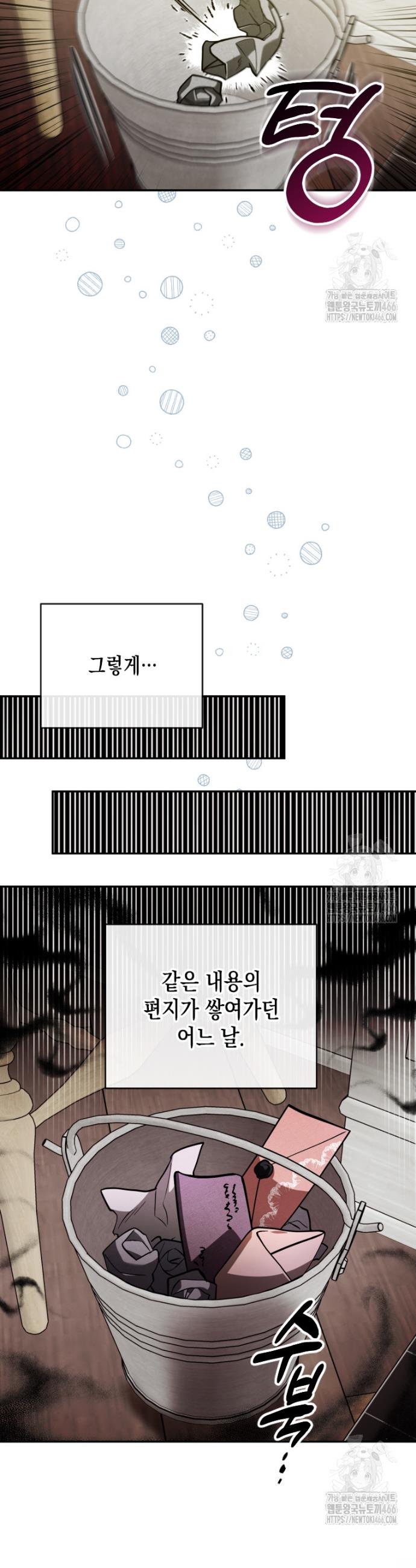 1733461549974ewojcdbtsq.jpg