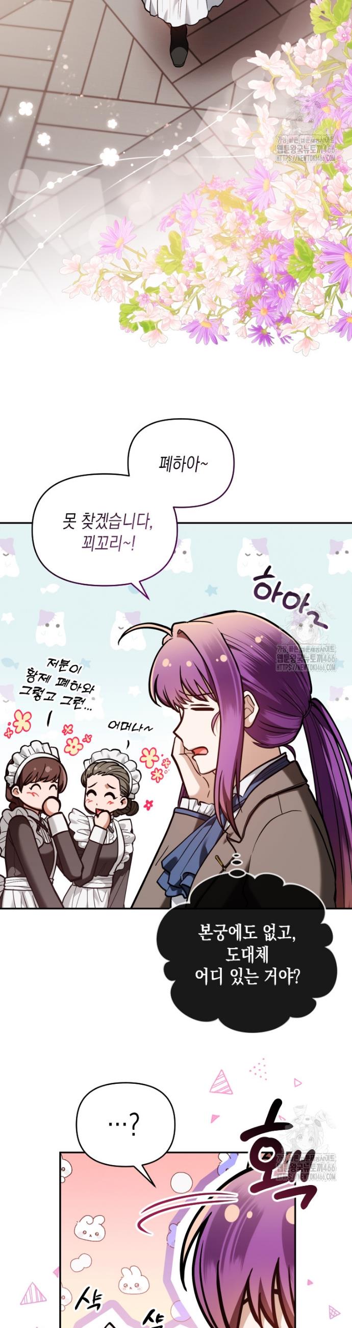 1733461550285cdixveuho2a.jpg