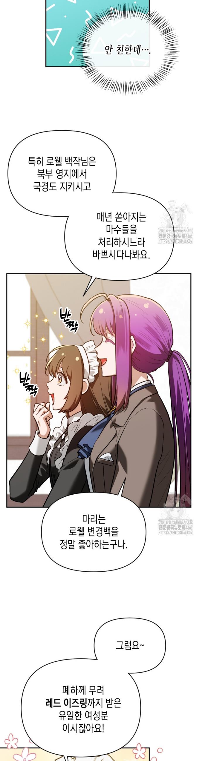 1733461429068ef30jzsuru7.jpg