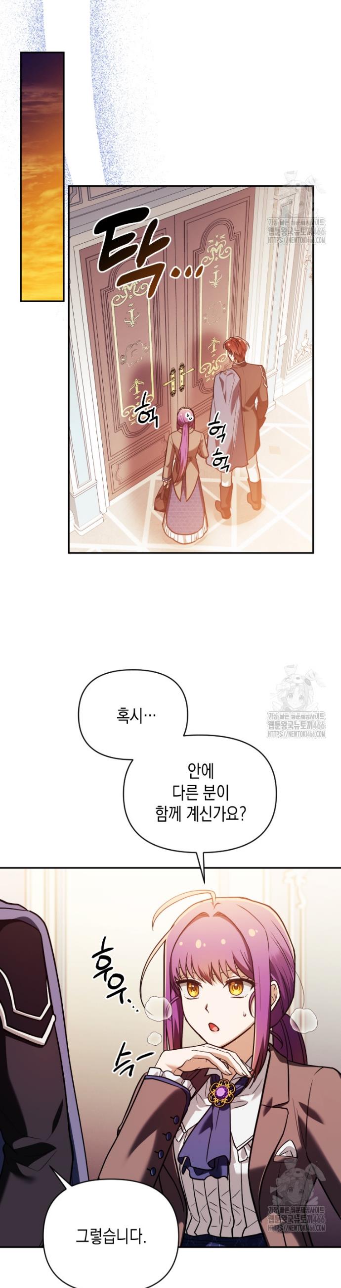 1733461431903iu0mqu20lpa.jpg
