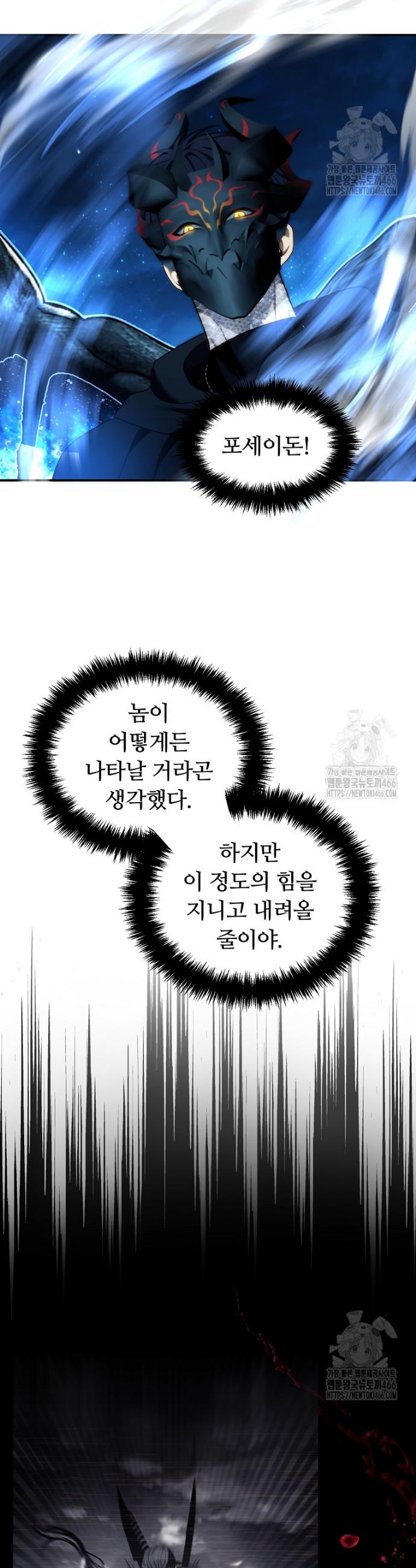 1733461360660ct406x81jzn.jpg