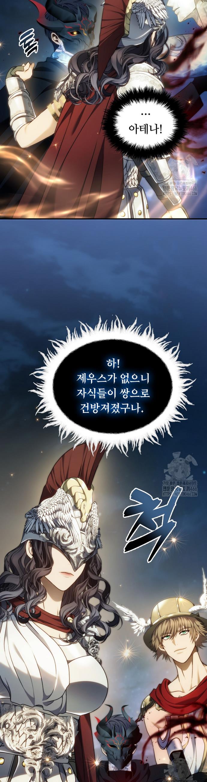 1733461363918hdaoo6rd8ys.jpg