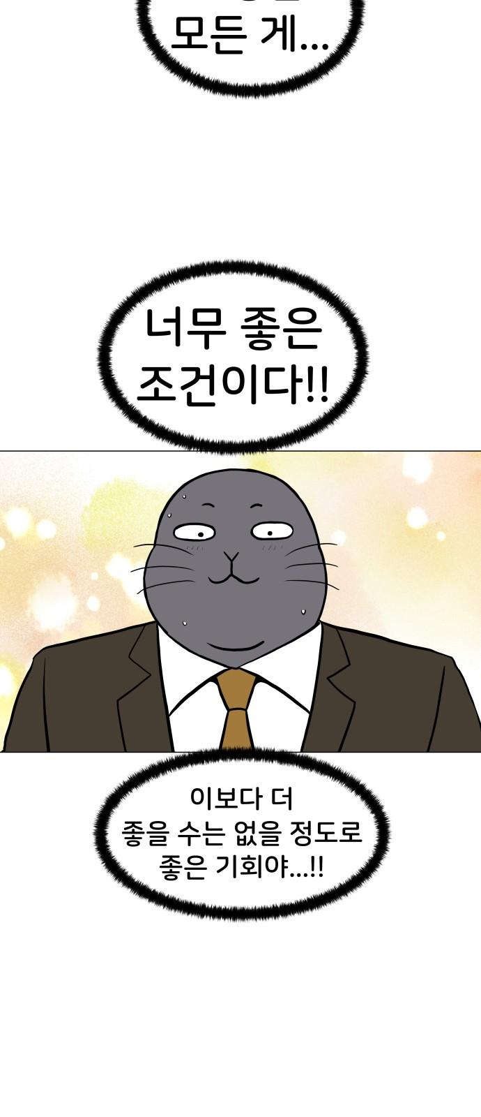 1733439130857z89lmf8do2.jpg