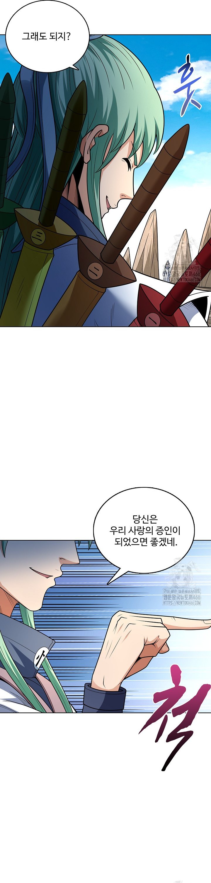 17334609921702eroh8uwoao.jpg