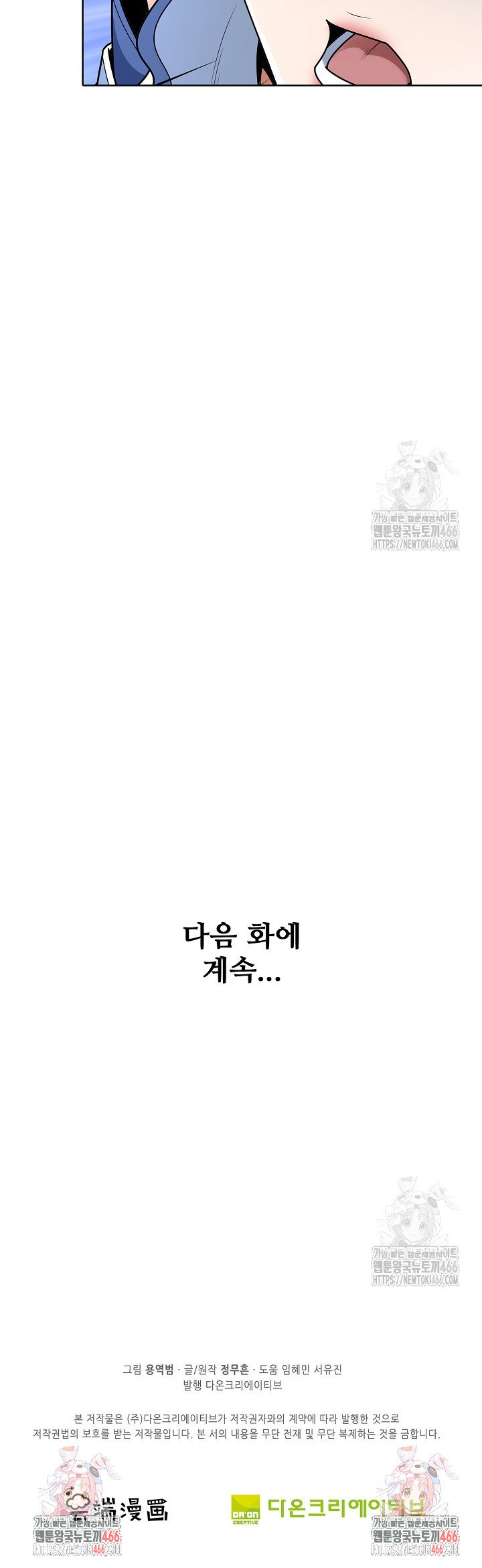 1733460993239ucqbqt6bwws.jpg