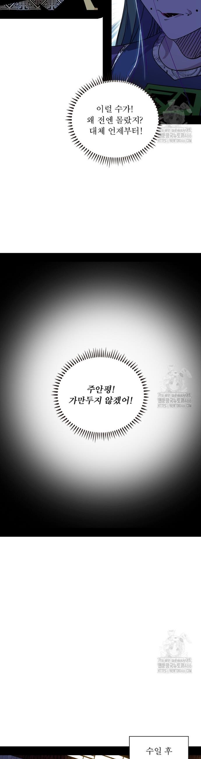 1733460834552zgahe8dsqg.jpg