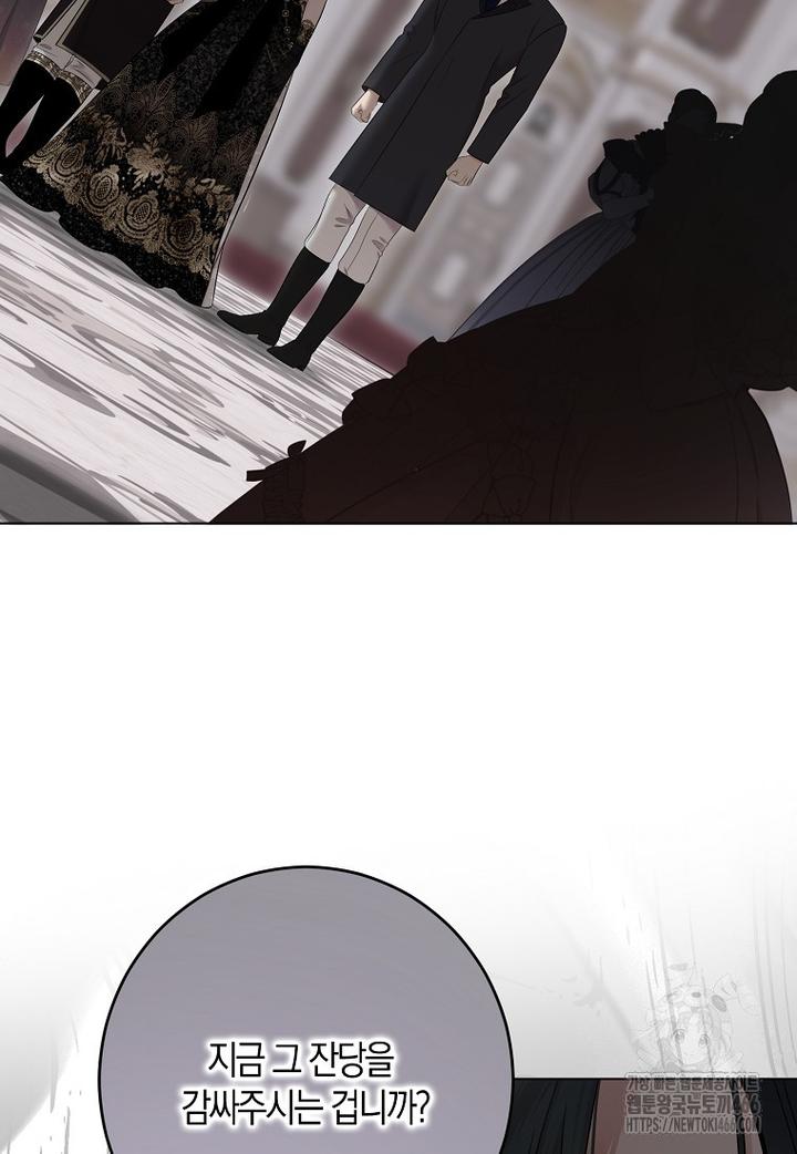 1733460935093aqu60uhn8ol.jpg