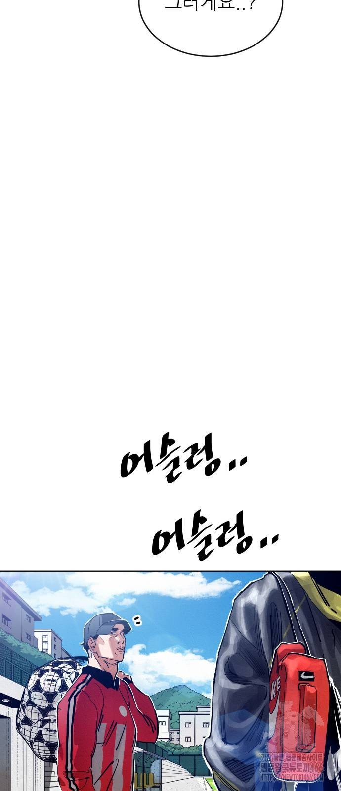 1733461320830y181b2xs54l.jpg