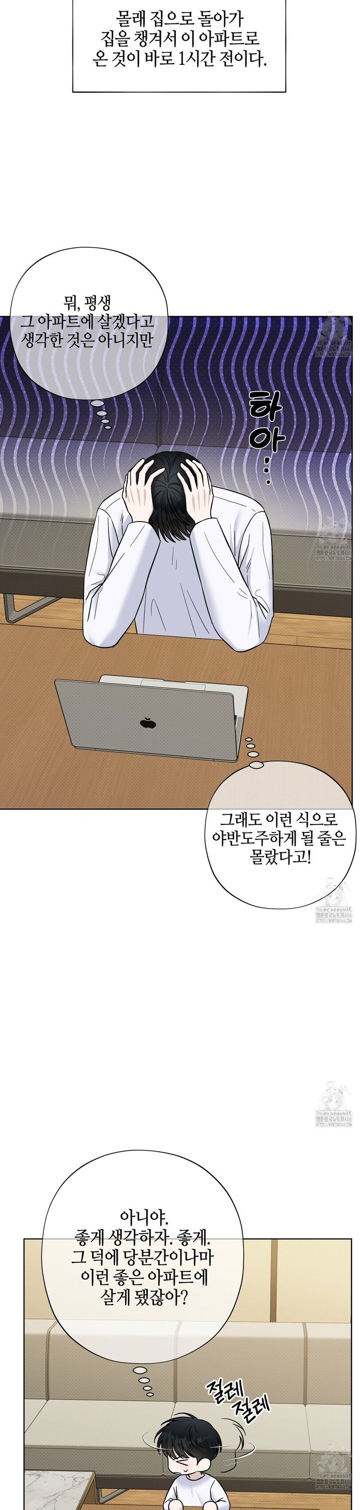 1733526969811zc9h1wvir.jpg